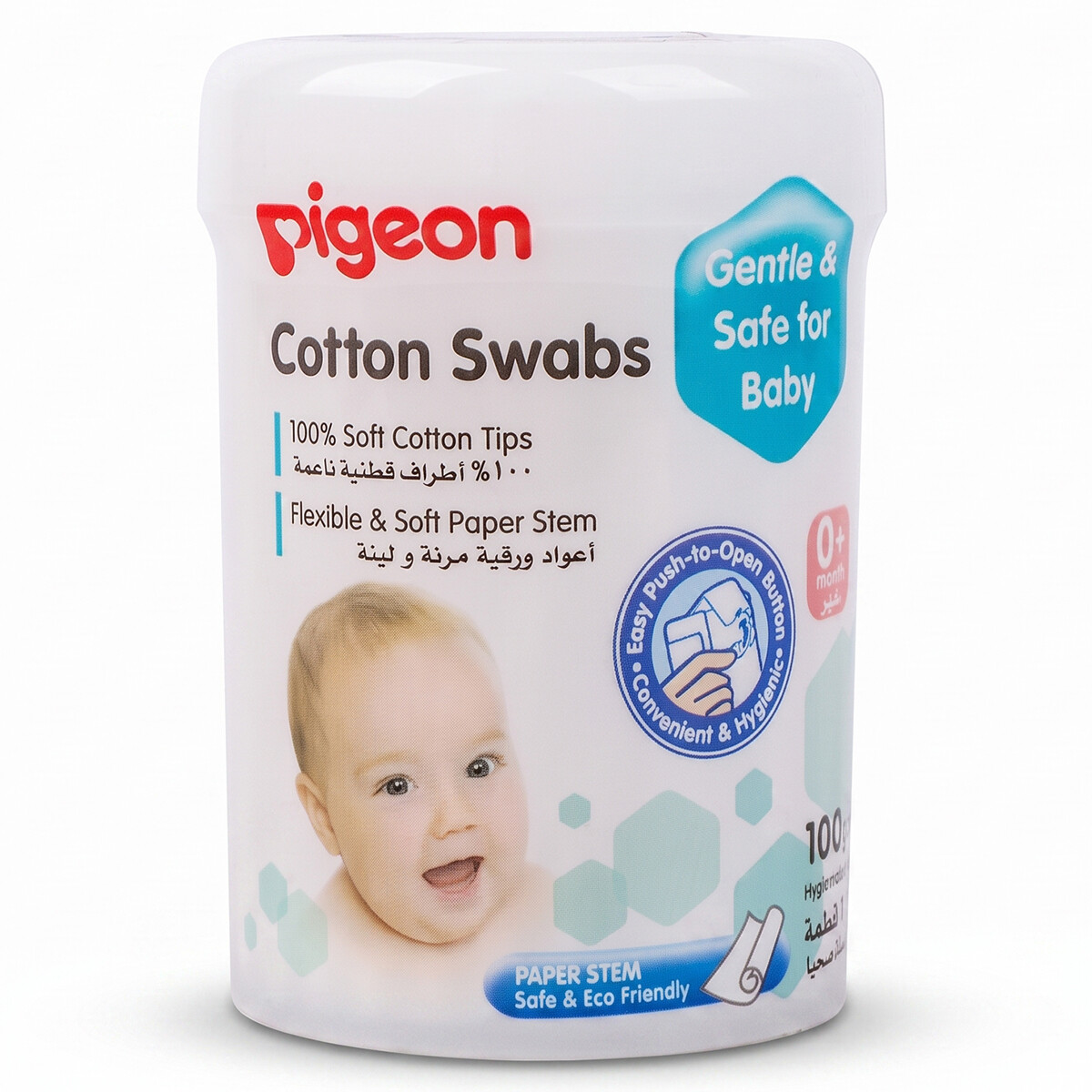 Pigeon Cotton Swabs 1 x 100 Pieces
