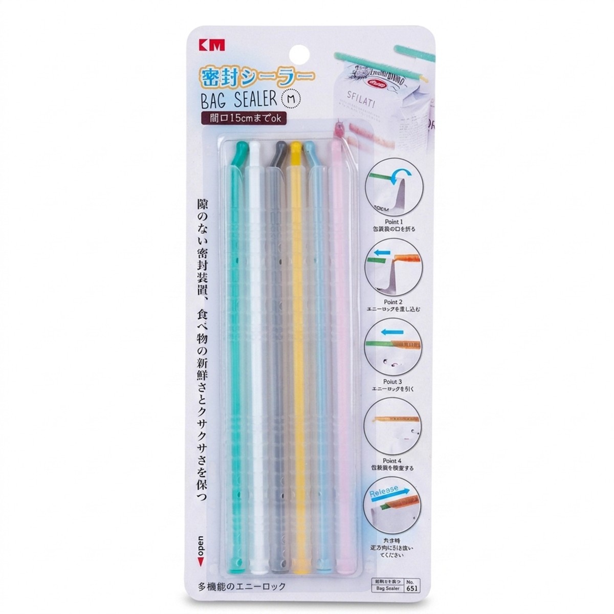 Bag Sealer Medium