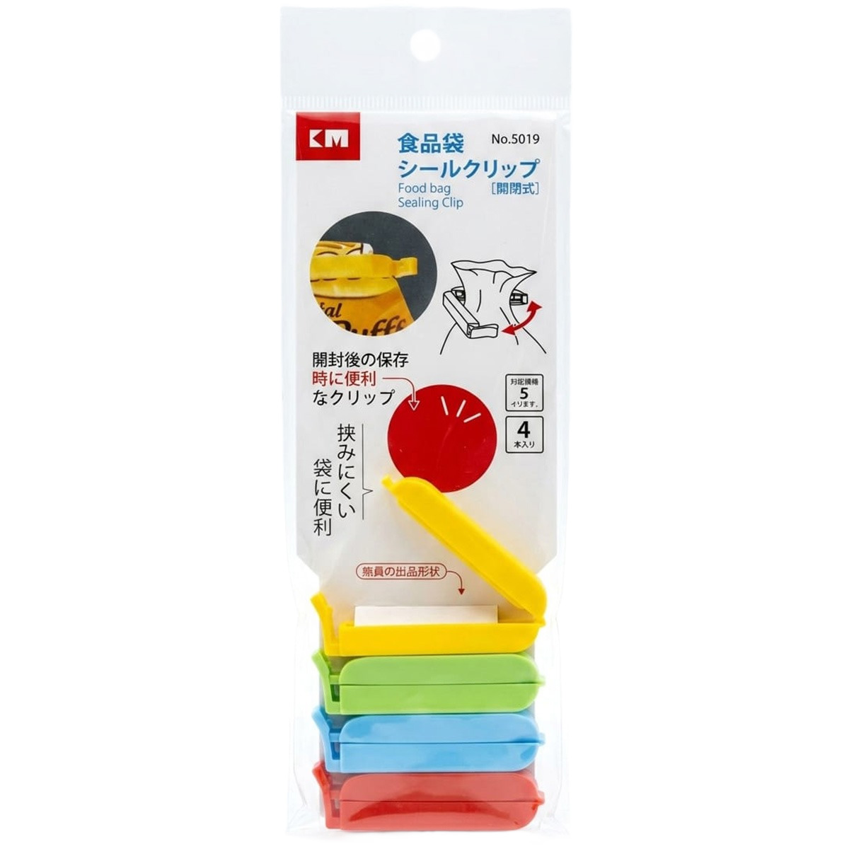 Bag Sealer | Disposable & Storage | Storage & Wraps | Food Storage Bags Bag Sealer | Disposable & Storage | Storage & Wraps | Food Storage Bags