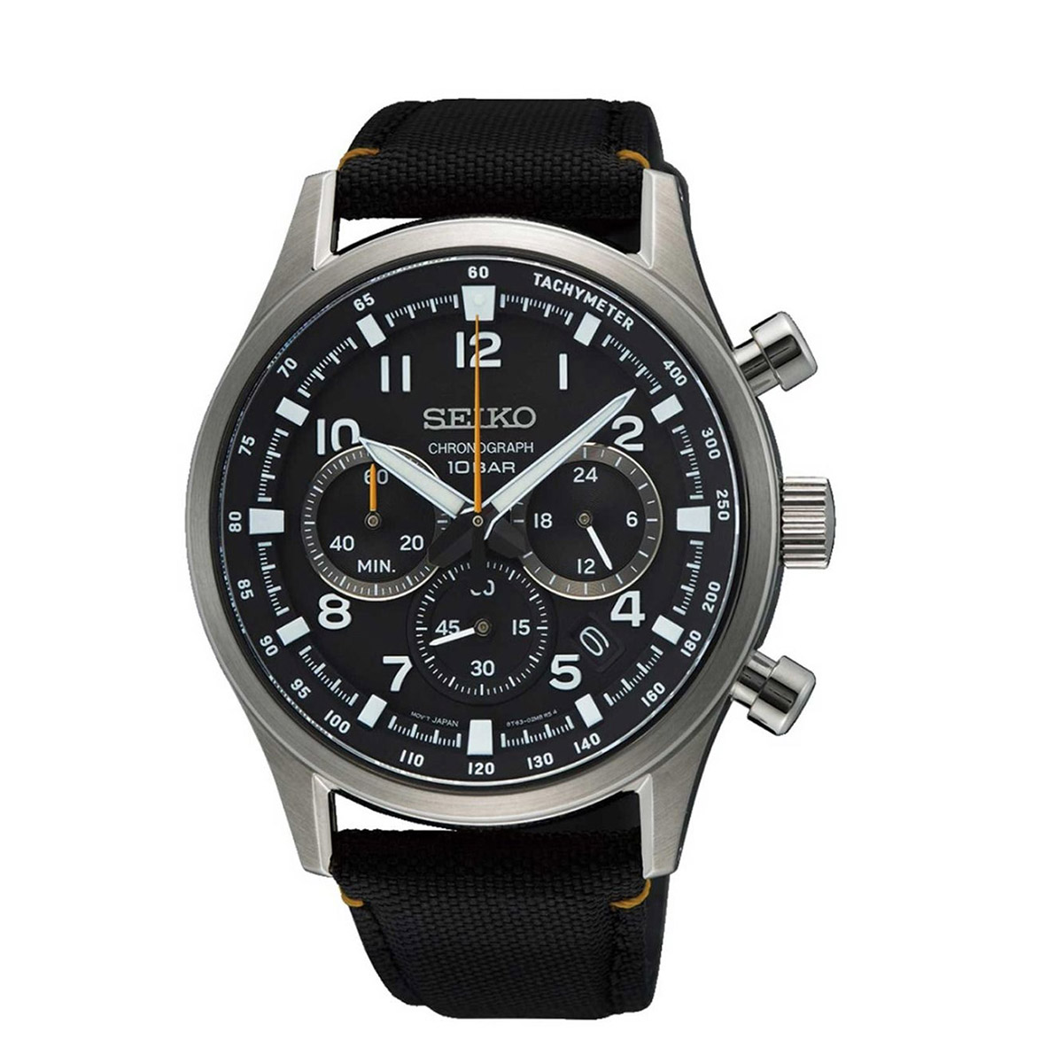 Seiko Gents Chronograph Watch SSB449P1