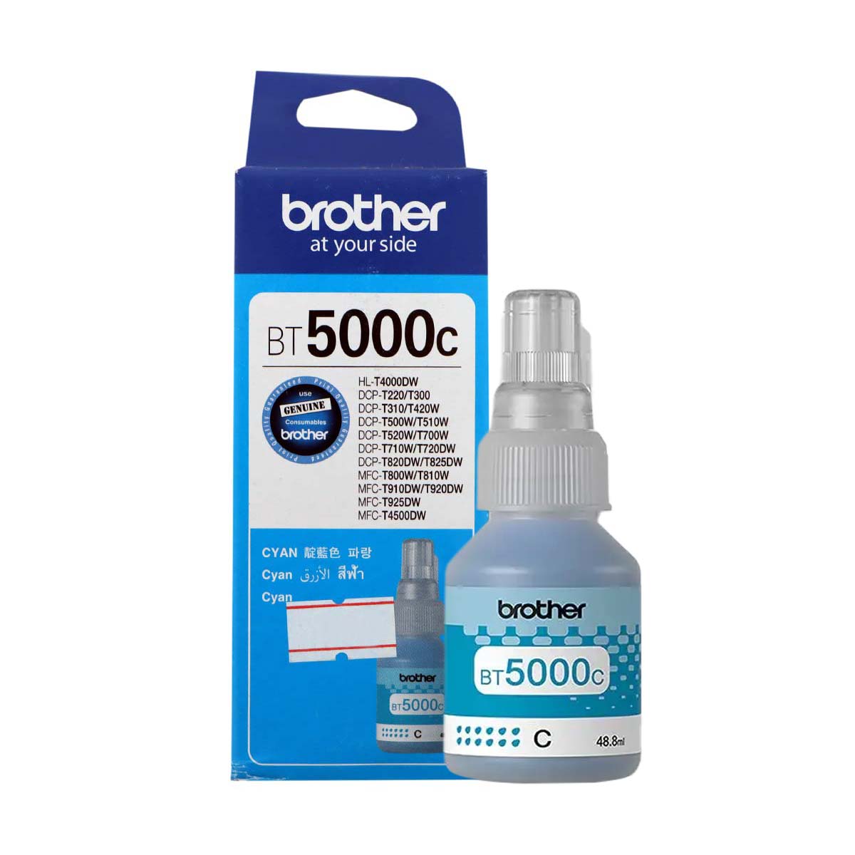 Brother Bt 5000c Cyan Ink | Computers | Cartridge & Ink