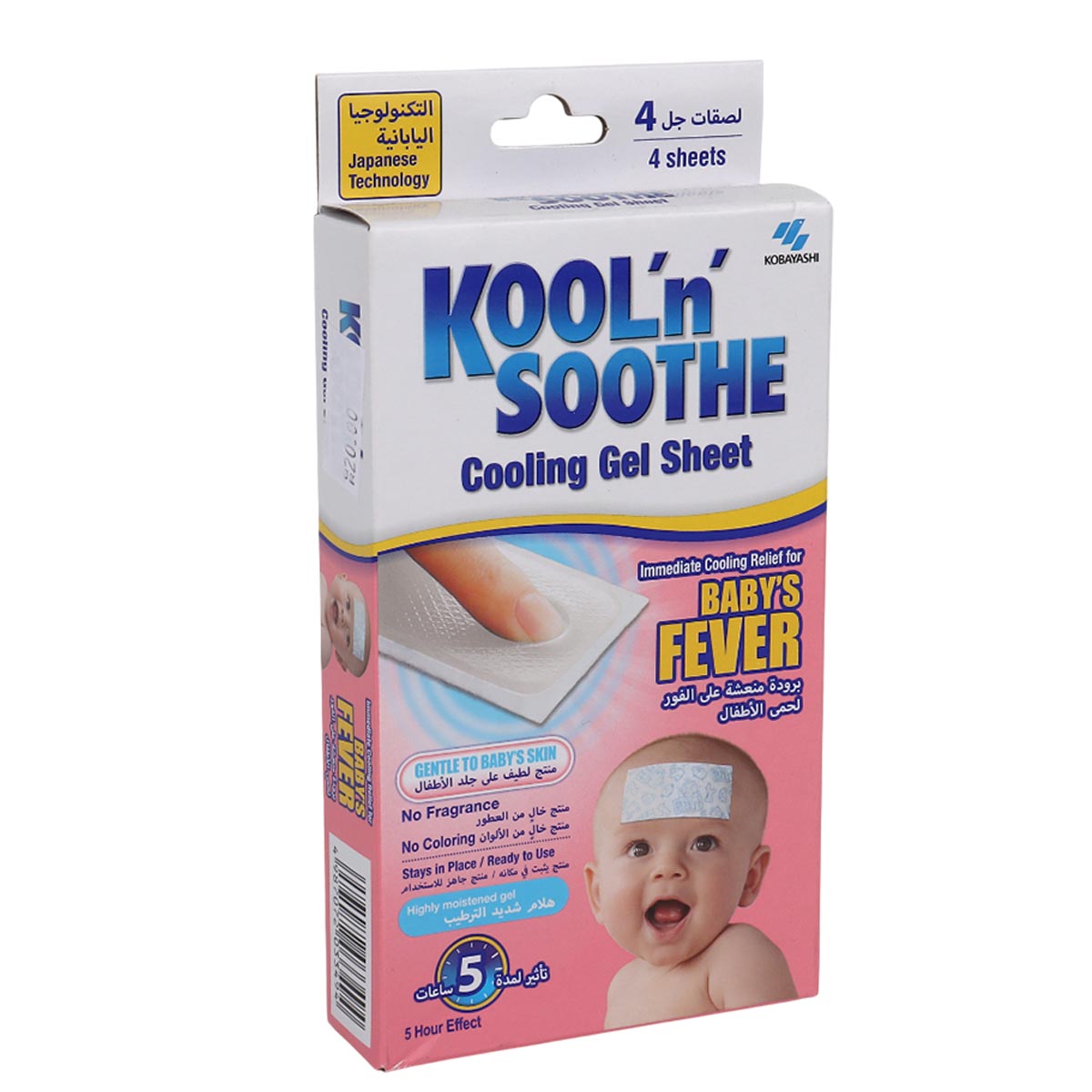 Kool N Soothe Cooling Sheet Babys Fever 4 Pieces