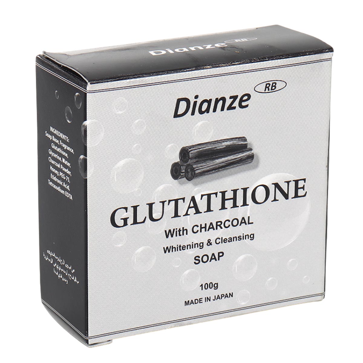 whisis premium glutathione Dưỡng thể ban đêm Whisis Premium Glutathione Whitening Body Lotion