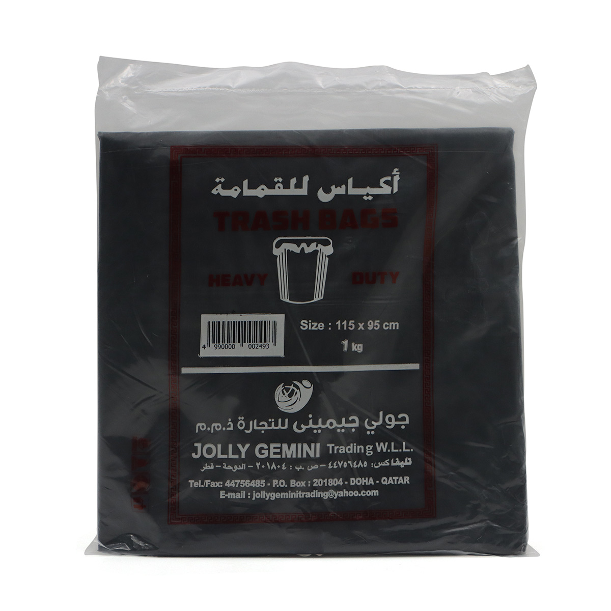 Trash Bags 115x95cm 1kg