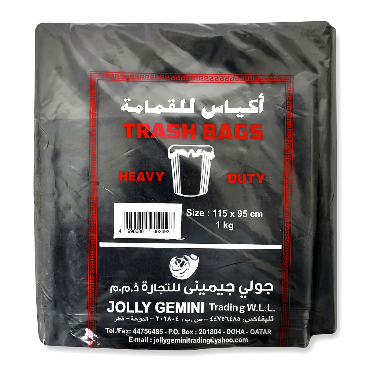 Trash Bags 115x95cm 1kg