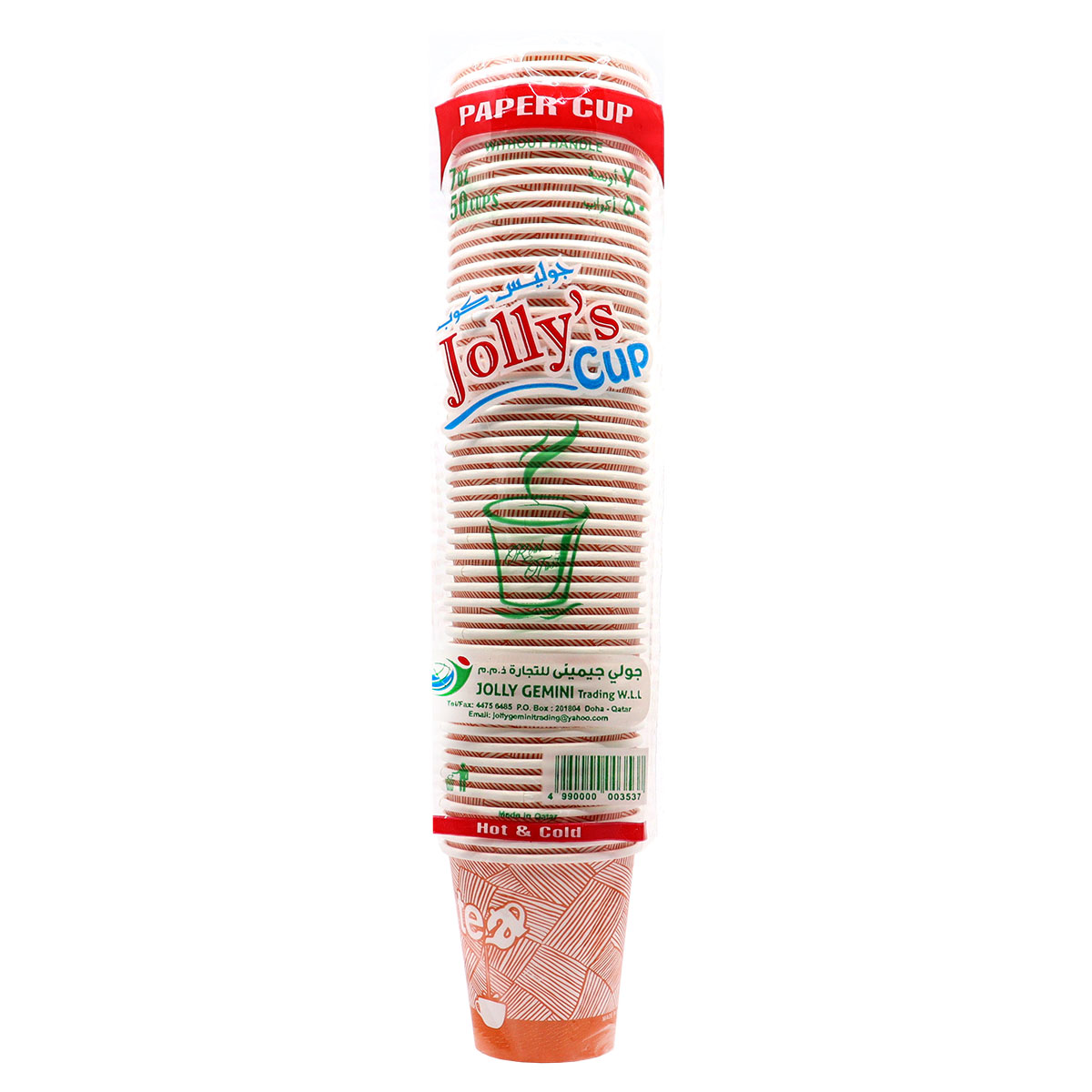 Jolly's Paper Cup Without Handle 50x7oz