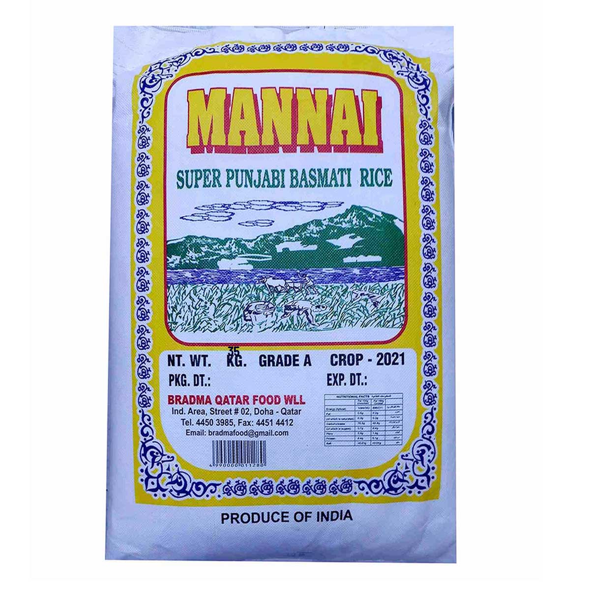 Mannai Super Punjab 35Kg Basma
