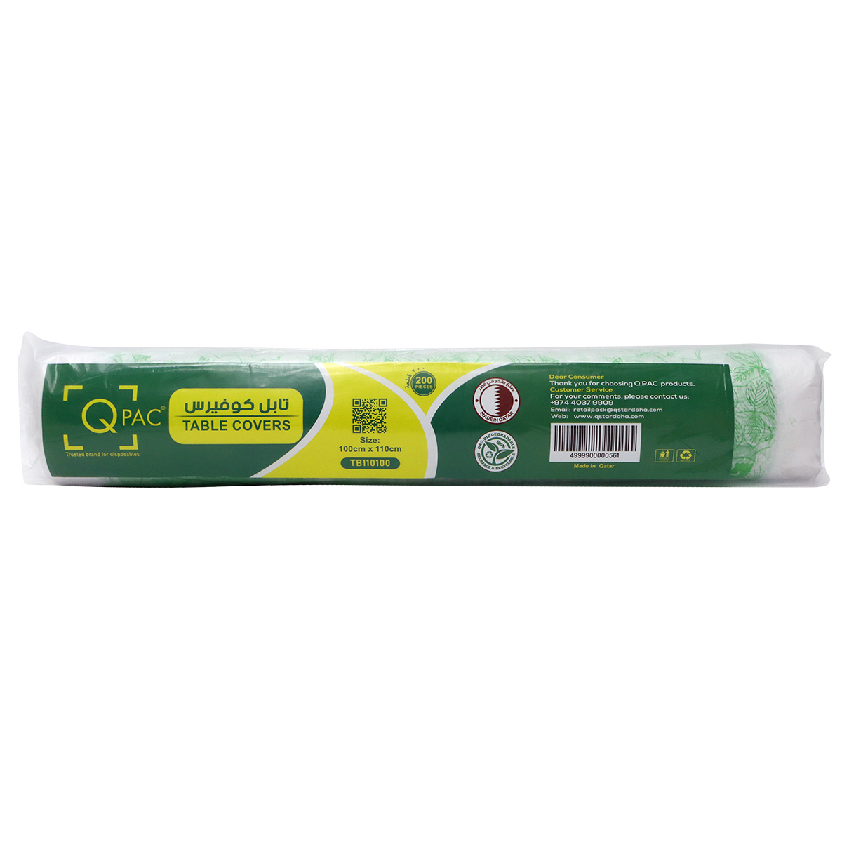 أغطية طاولات QPack مقاس 100 × 110، عبوة من 200 قطعة