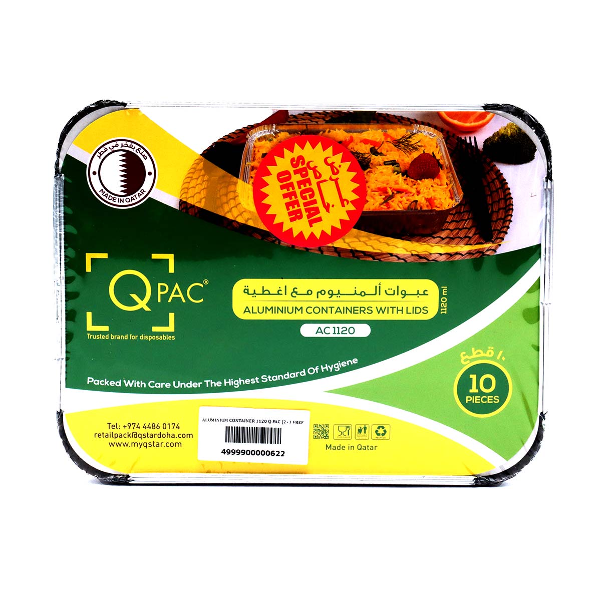 Qpac Aluminium Container with Lid 10x3