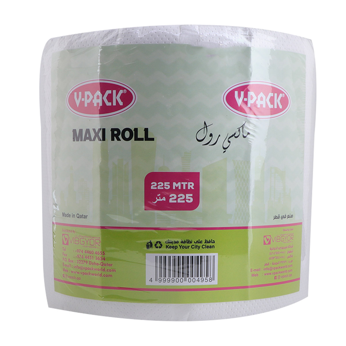 V Pack Maxi Roll 225m