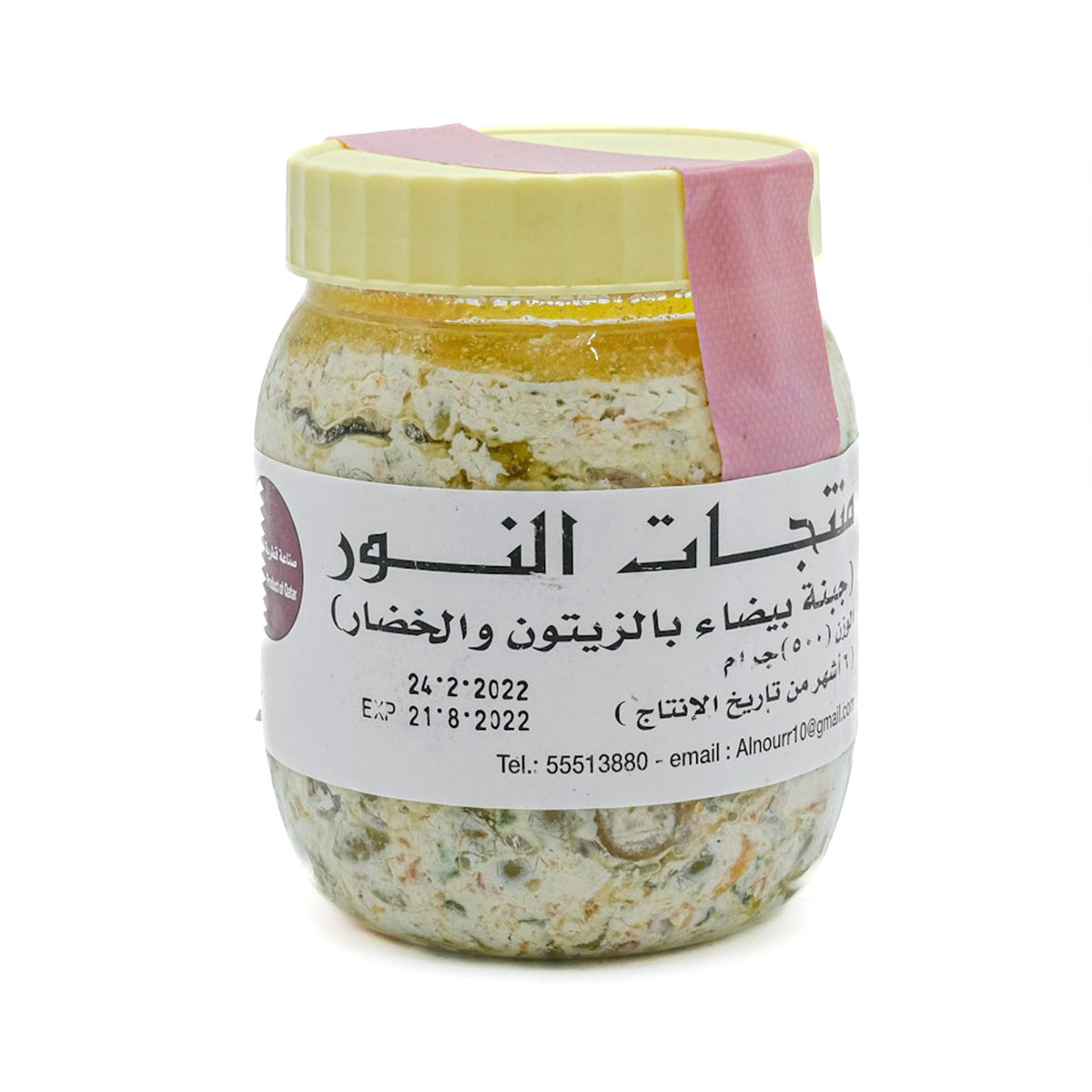 جبنة النور المشكلة 500 جرام