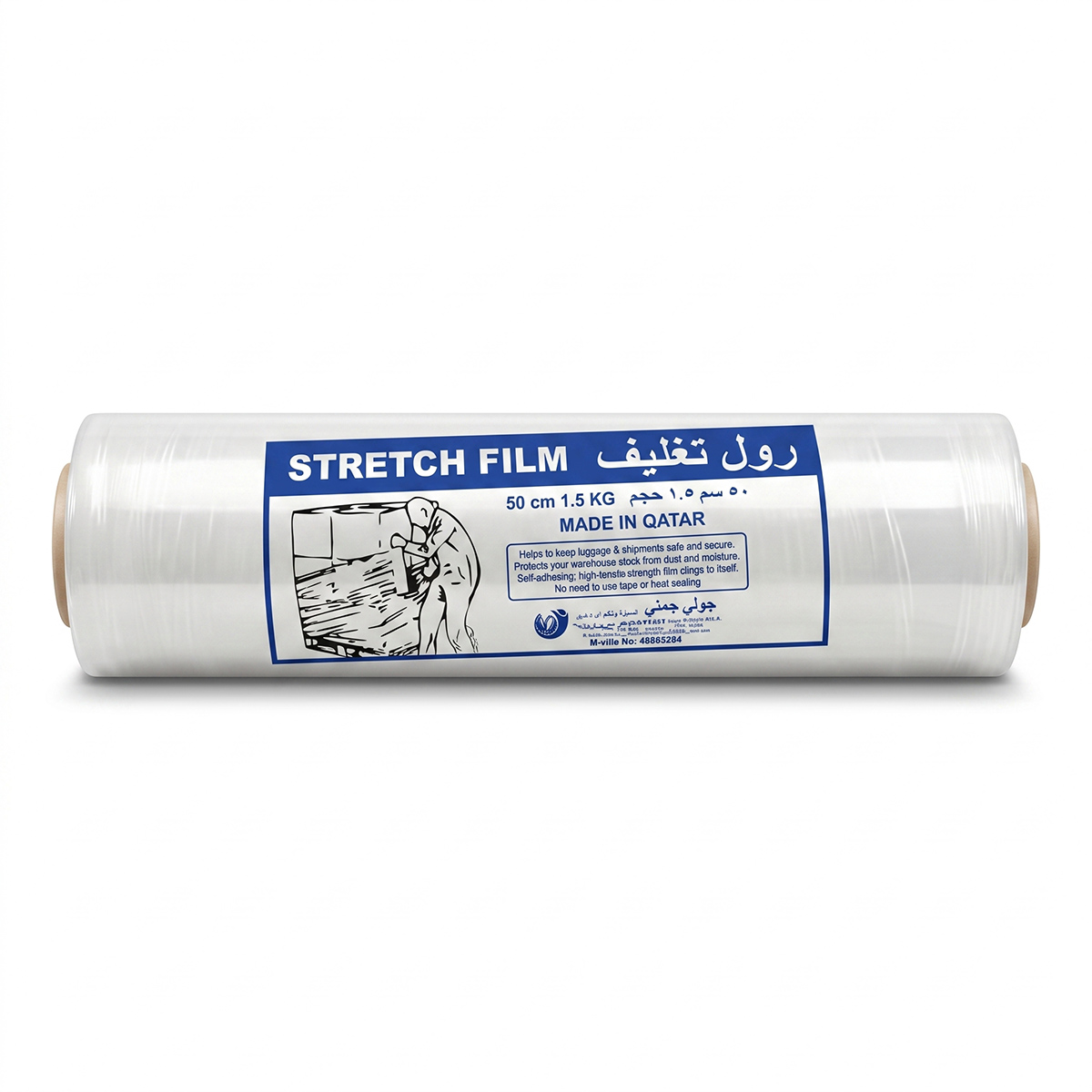 Strectch Film 1 5kg
