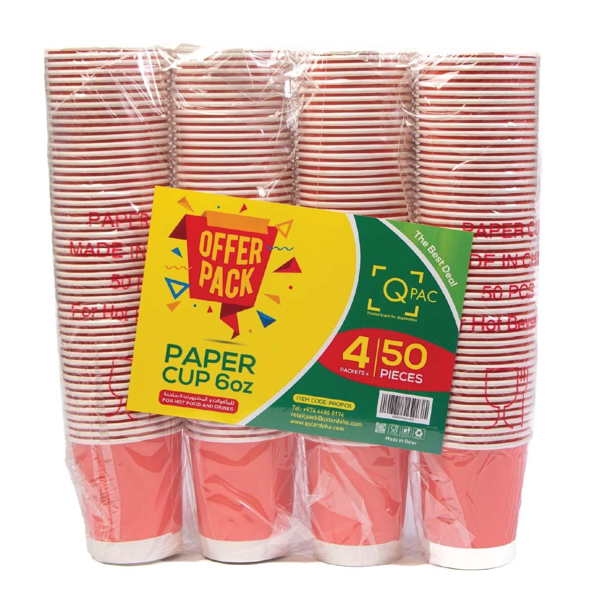 Q Pac Paper Cup 6 Oz 4X50'S