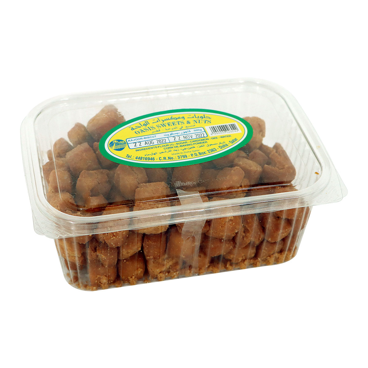 Oasis Kajoor Biscuit 500G