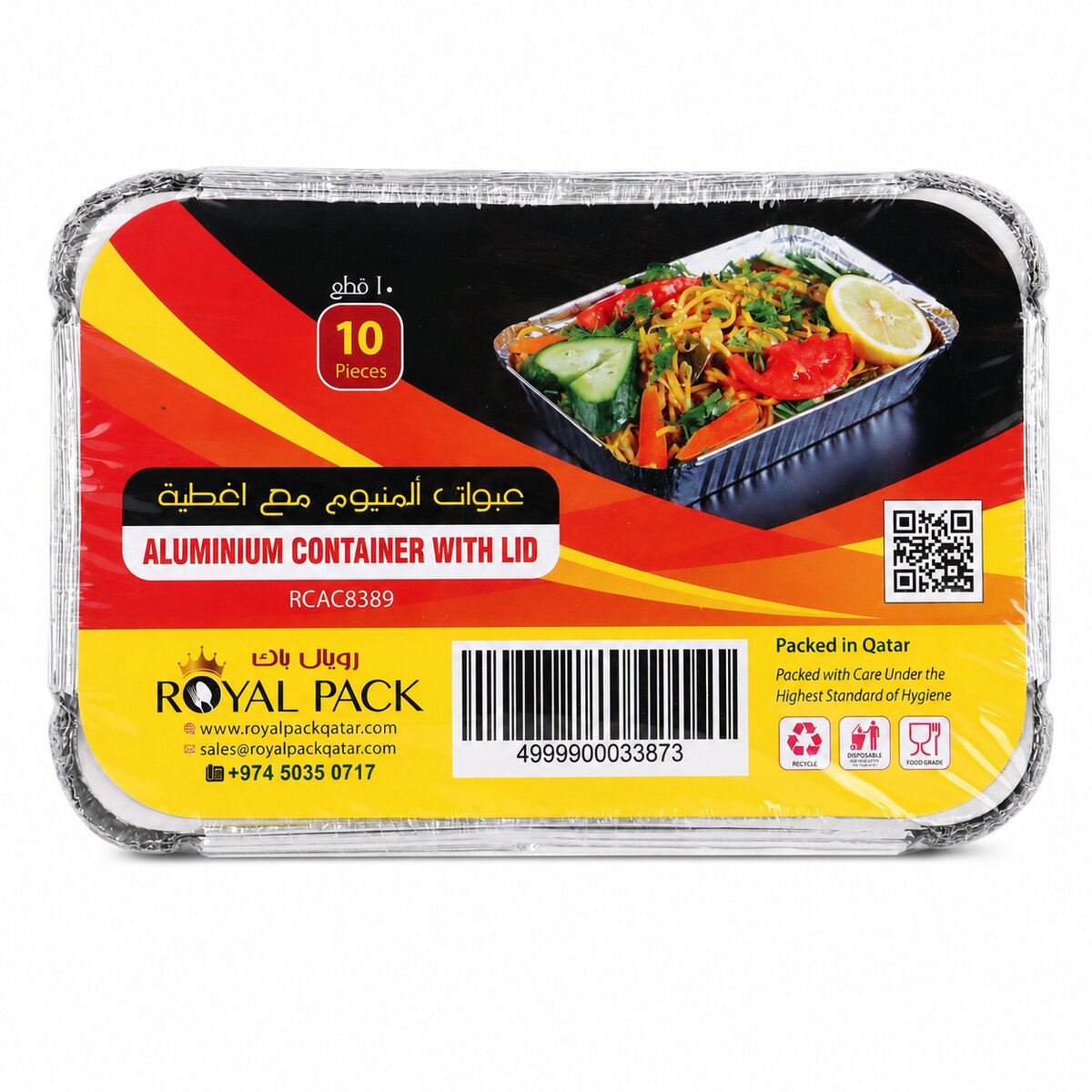 Aluminium Container 8389 10