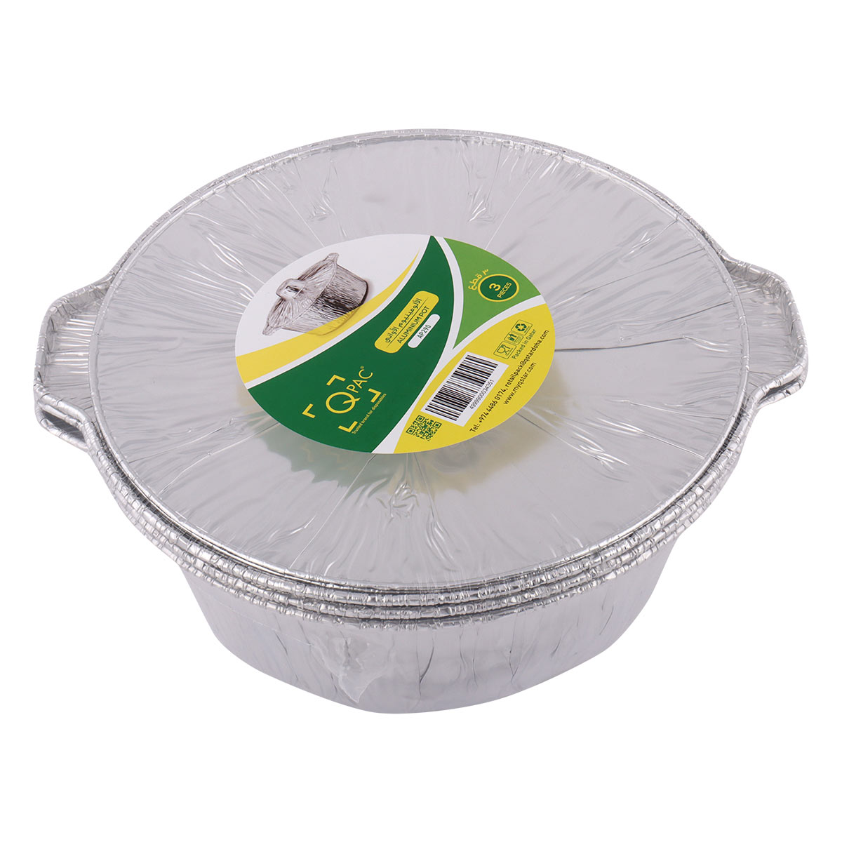 Q Pac Aluminium Pots With Lid Ap290 3 Pieces