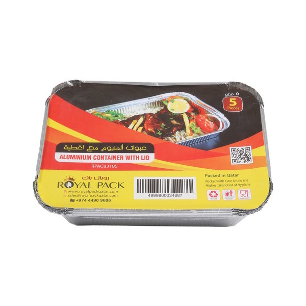 حاوية ألومنيوم 83185 5