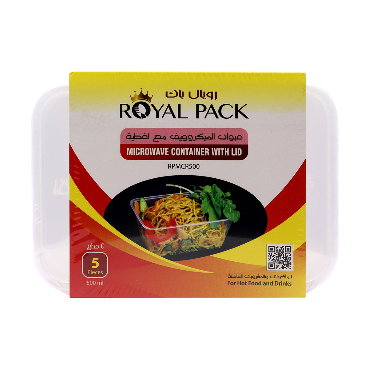Microwave Rectangular Container 500Ml 5 Sheets