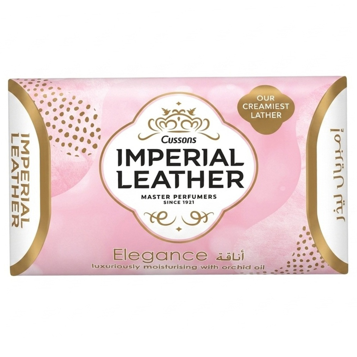 Cussons Imperial Leather Elegance Soap 175g