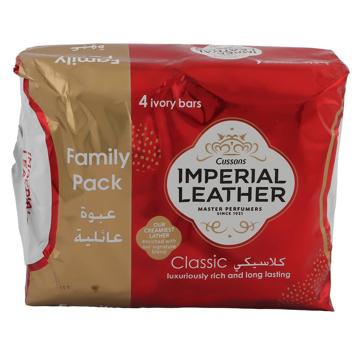Imperial Leather Classic Ivory Bar Soap 4X175g