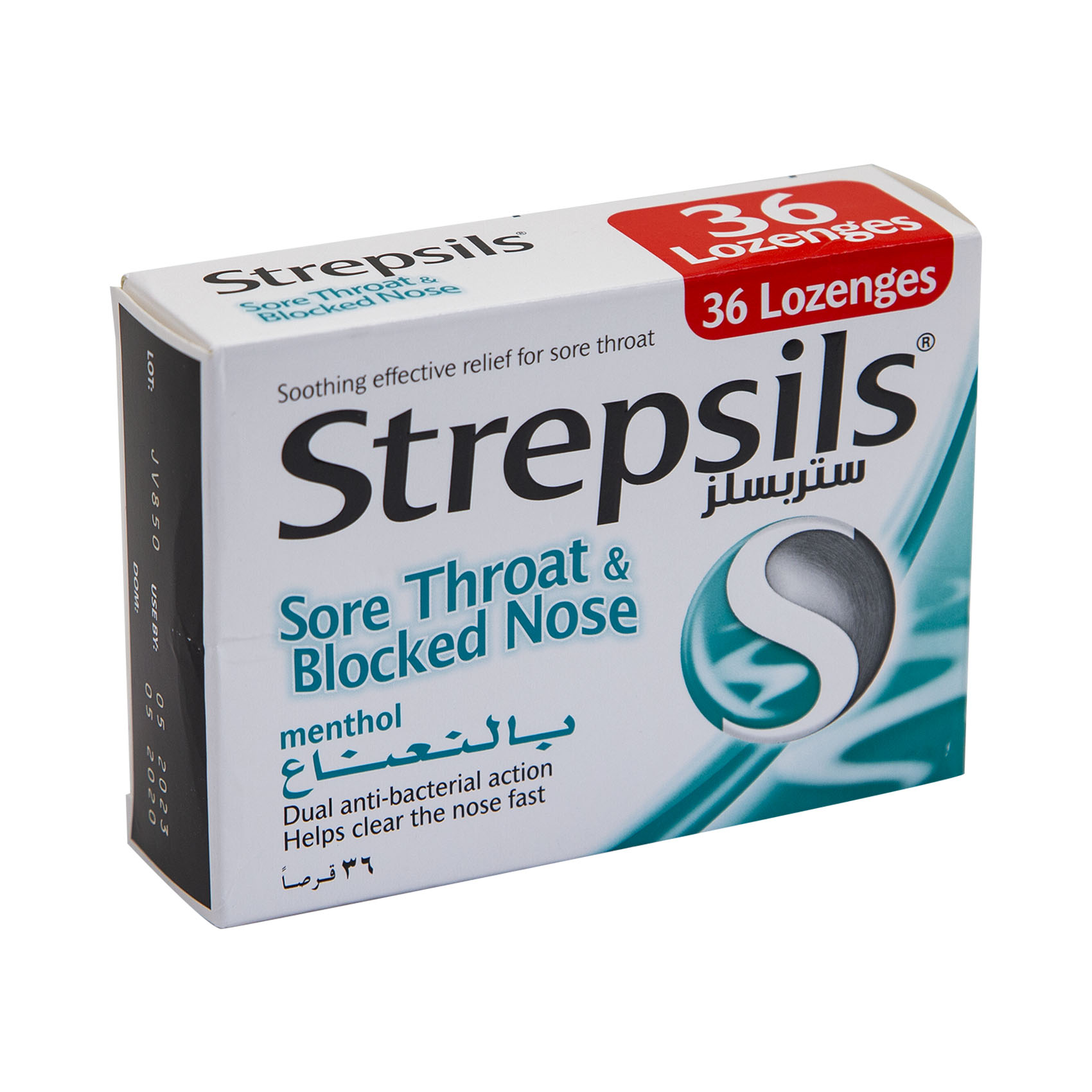 Strepsils Sore Throat & Blocked Nose Lozenges 36 Pack