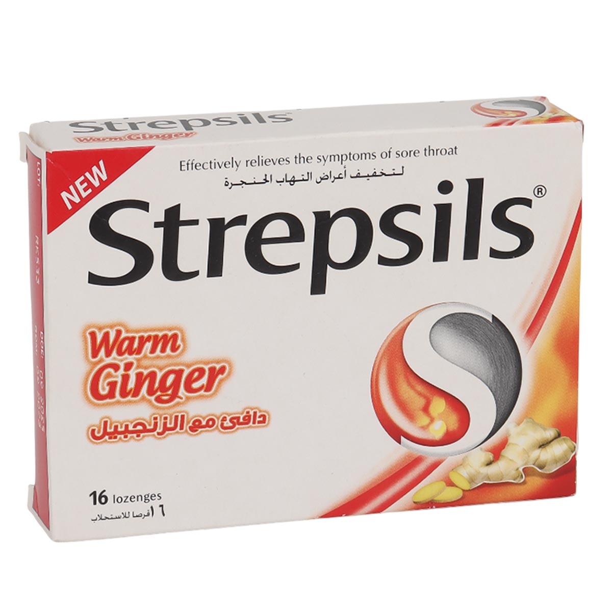Strepsils Warm Ginger 16 Lozenges