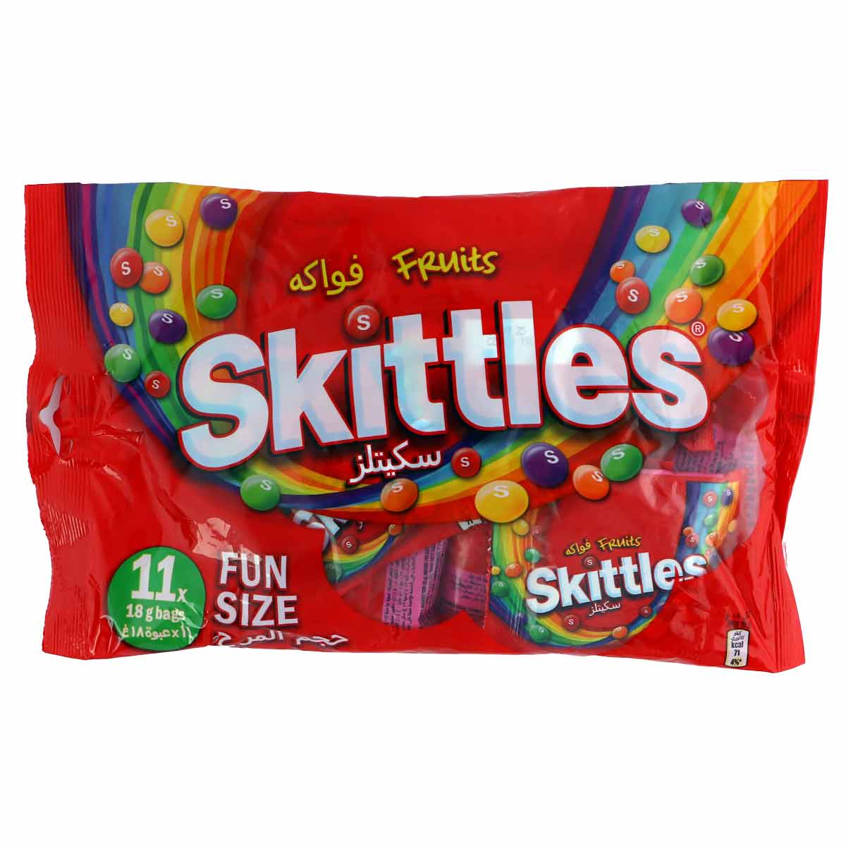 Skittles Fun Size Candy 198g