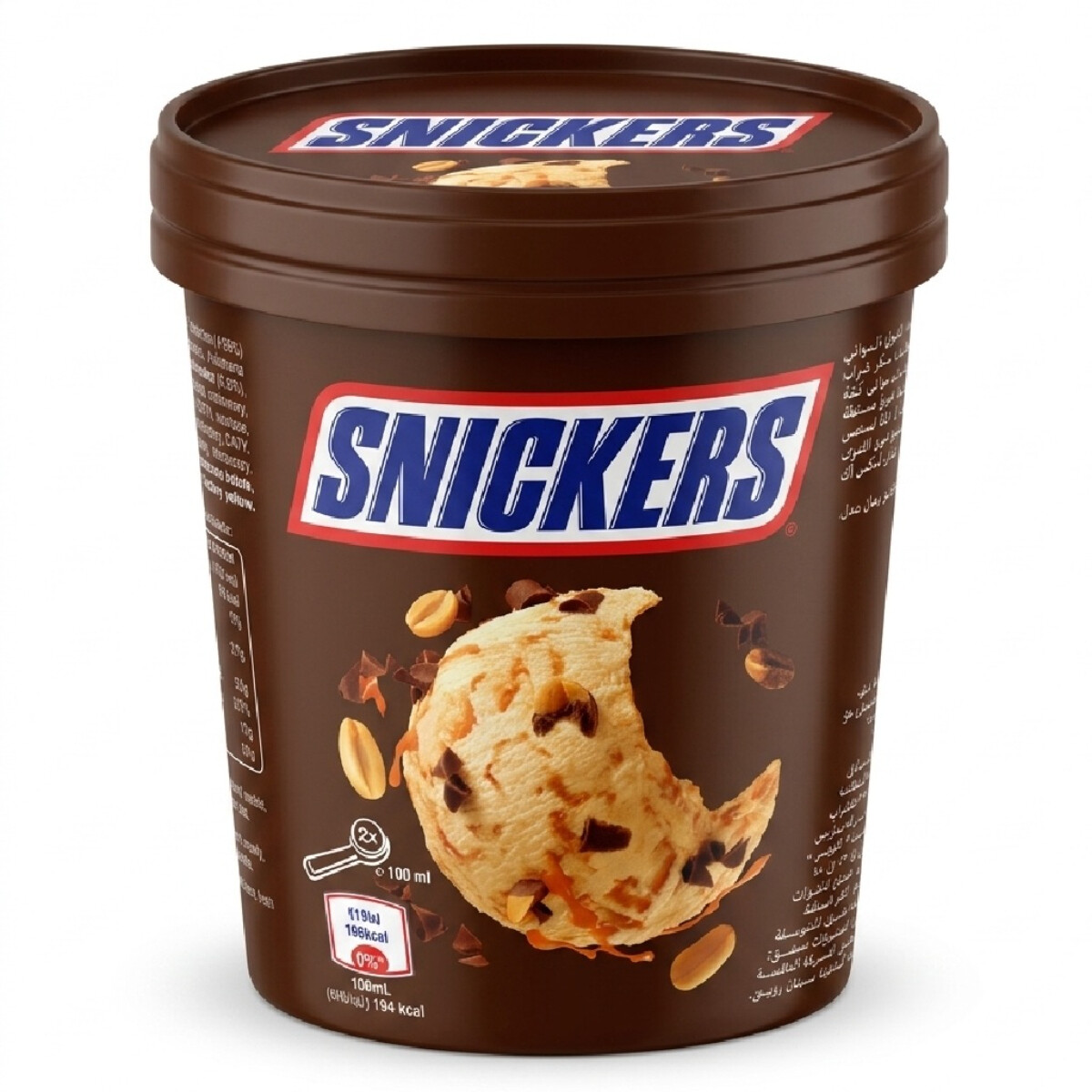 Snickers Ice Cream 450ml