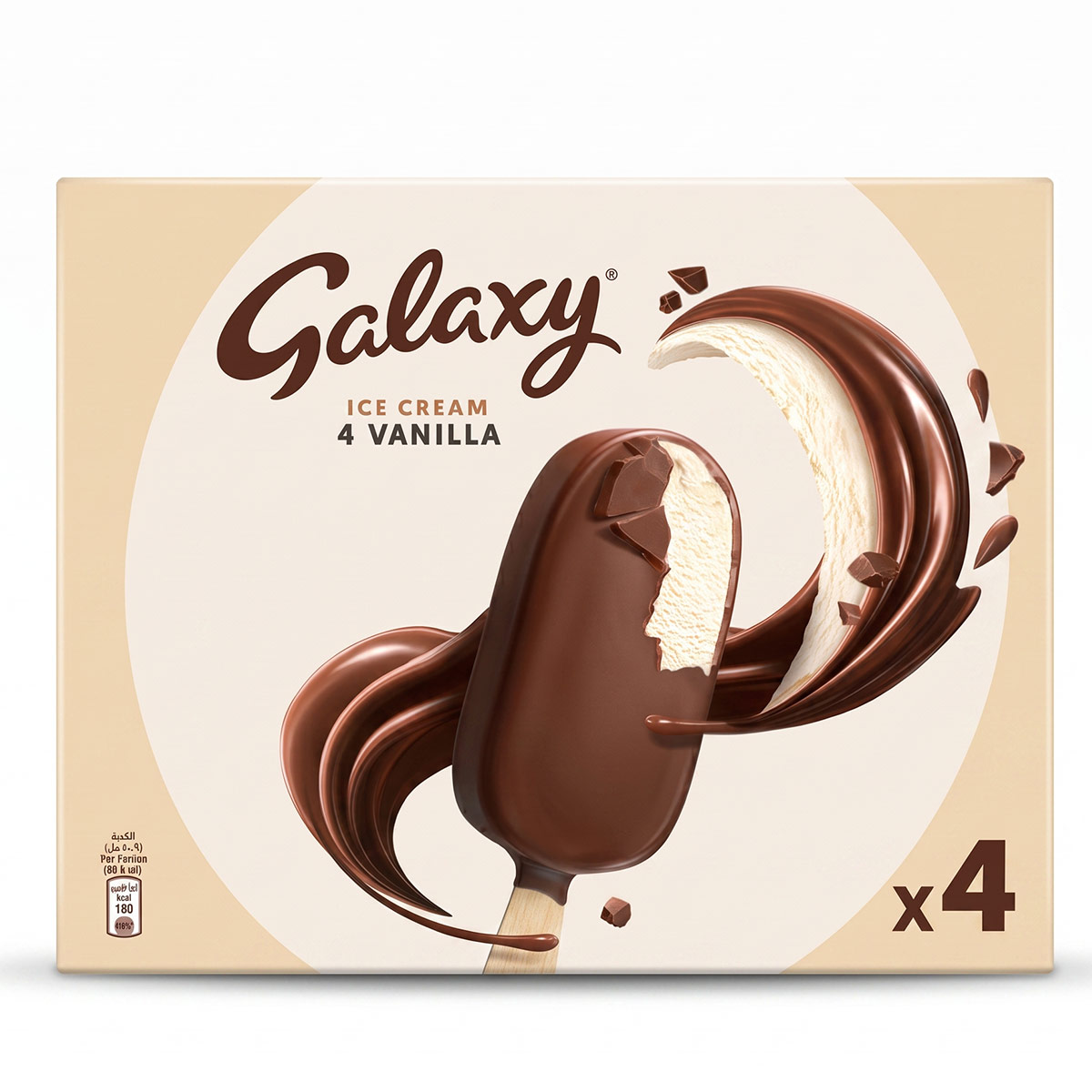Galaxy Ice Cream Bars Vanilla 4x58g