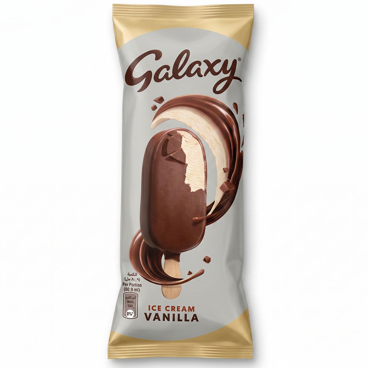 Galaxy Ice Cream Stick Vanilla 58g