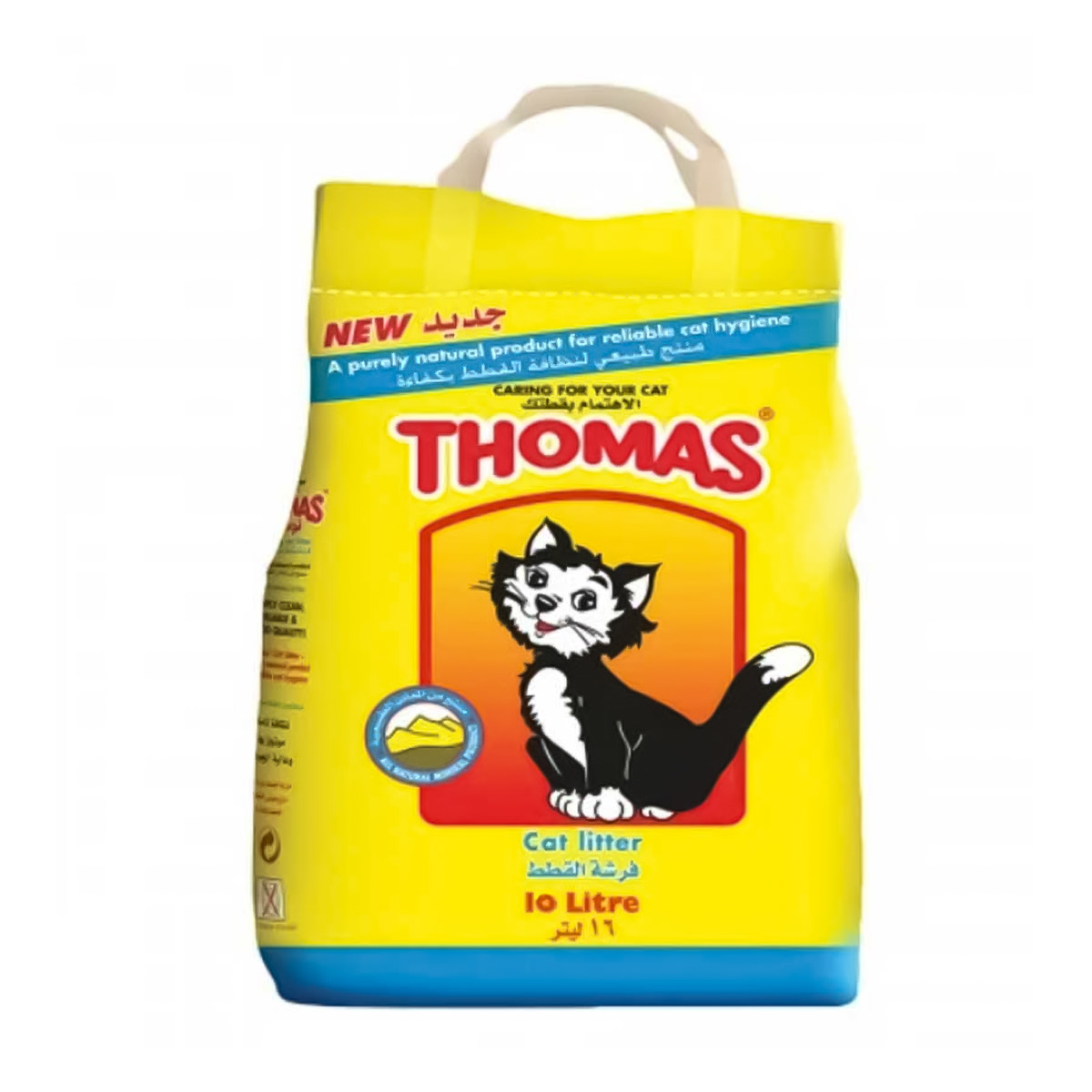 Thomas Cat Litter 10kg
