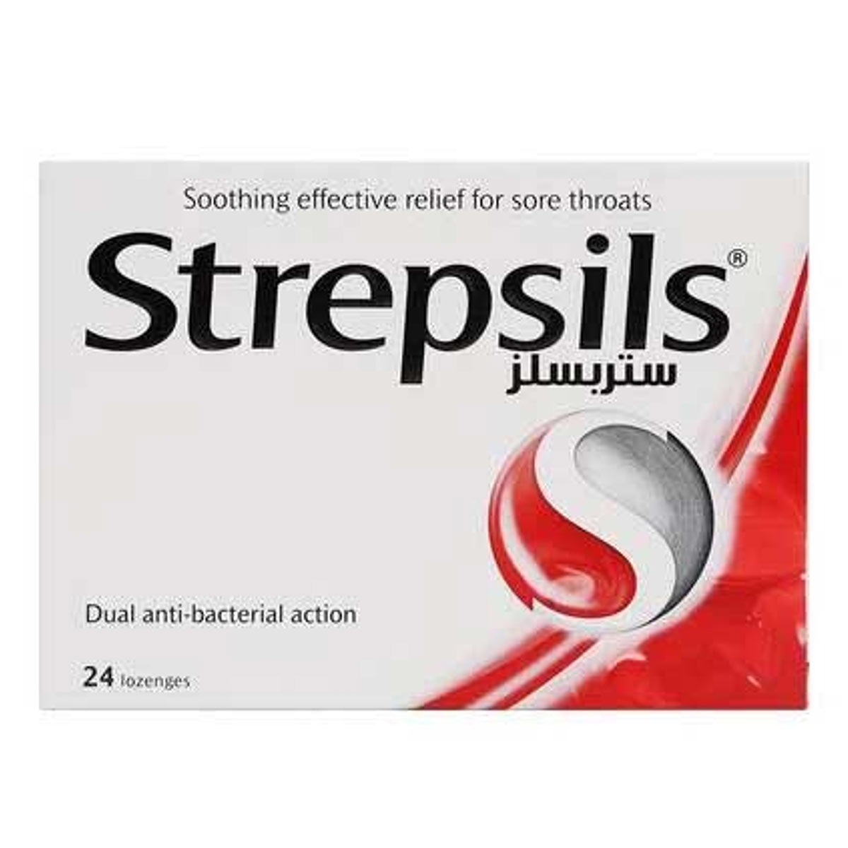 Strepsils Menthol For Sore Throat & Blocked Nose 24 Lozenges | Health & Wellness | Pain Relief