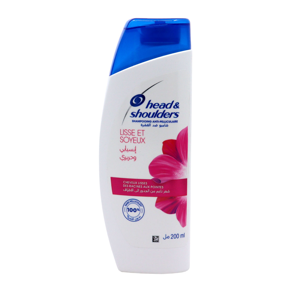 Head & Shoulders Lisse Et Soyeux Shampoo 2in 1 - 200ml