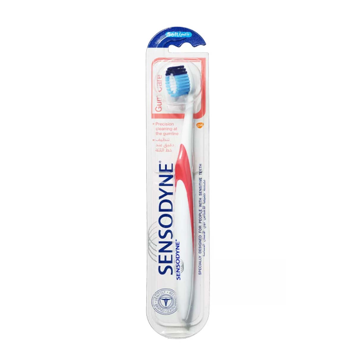 Sensodyne Gum Care Soft Toothbrush