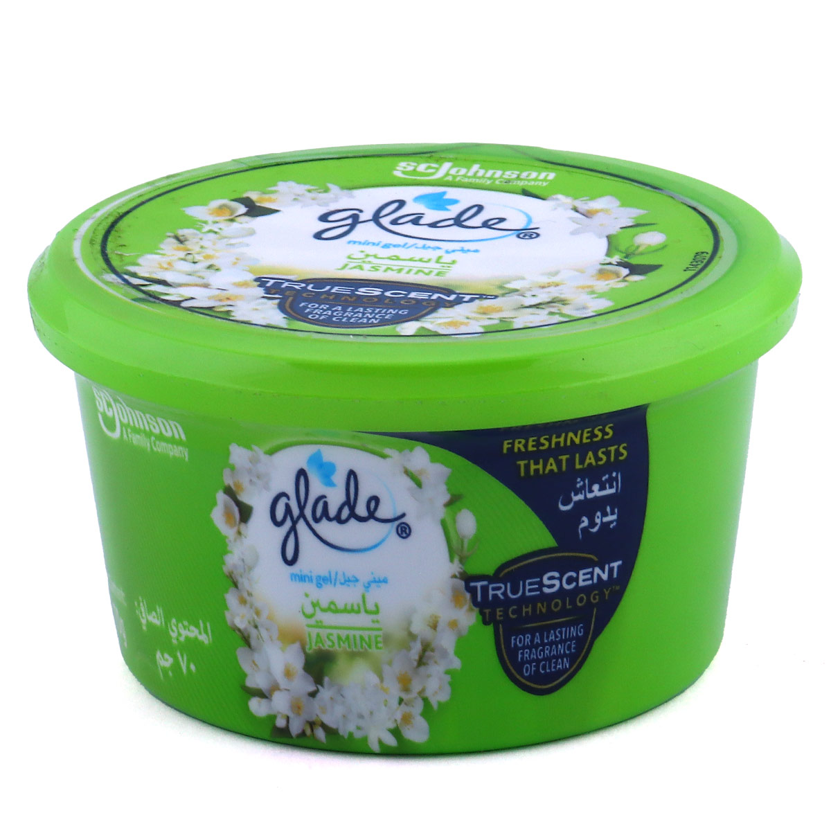 Glade Jasmine Mini Gel Room Freshener 70g
