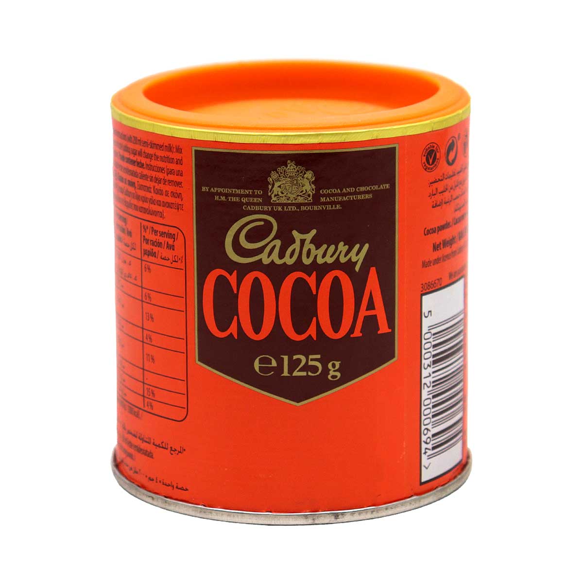 Cadbury Cocoa Powder 125gm
