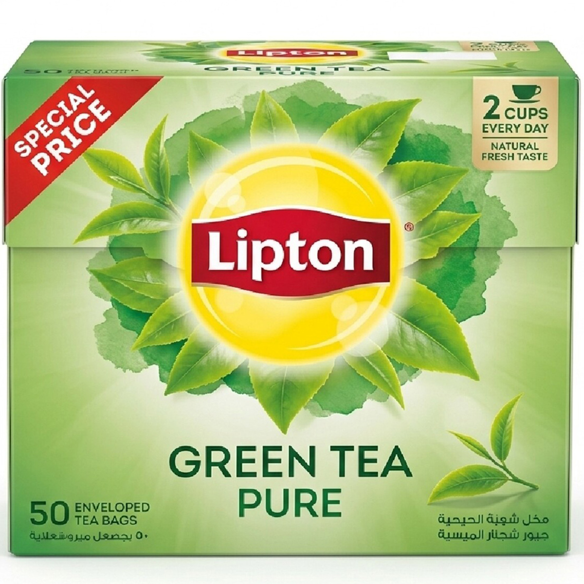 Lipton Pure Green Tea 50x1.5g