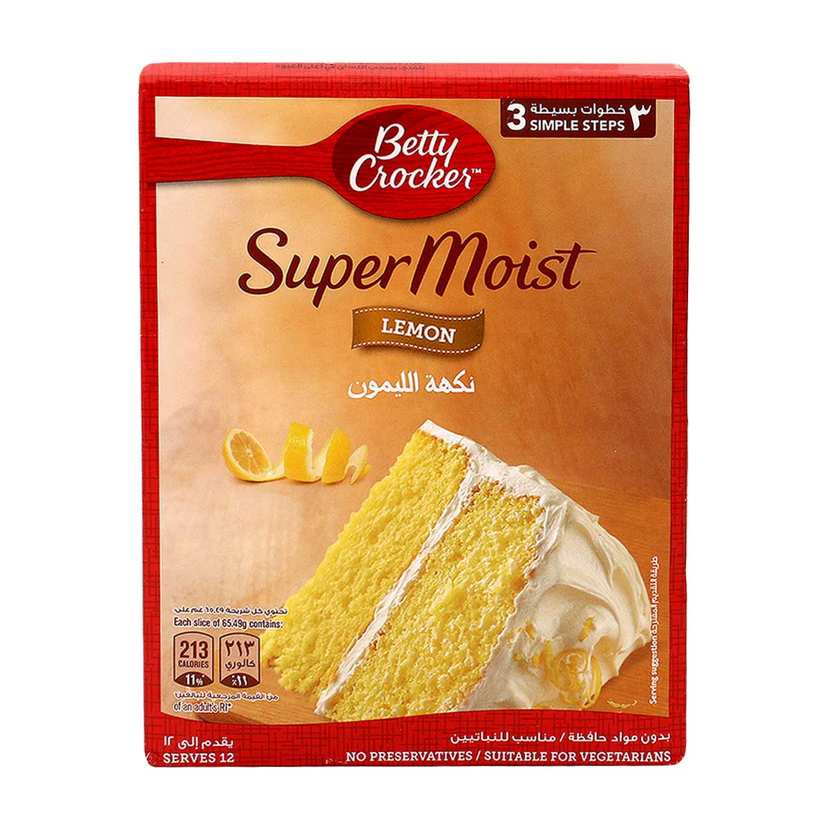 Betty Crocker Super Moist Lemon Cake Mix 425g