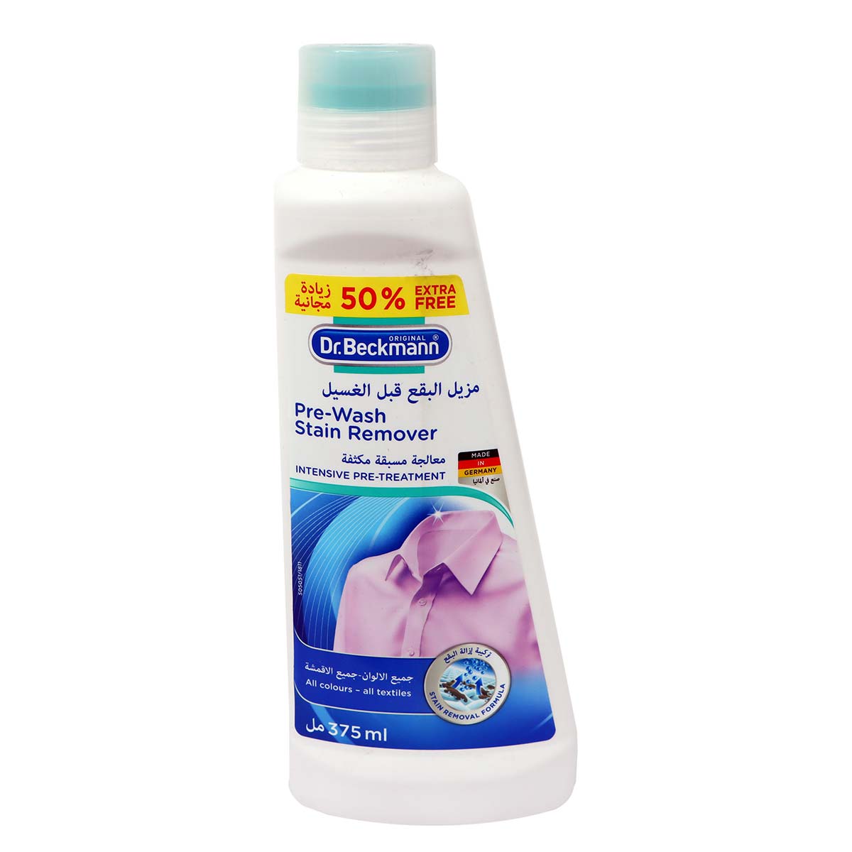 Dr. Beckmann Pre Wash Stain Remover 250ml