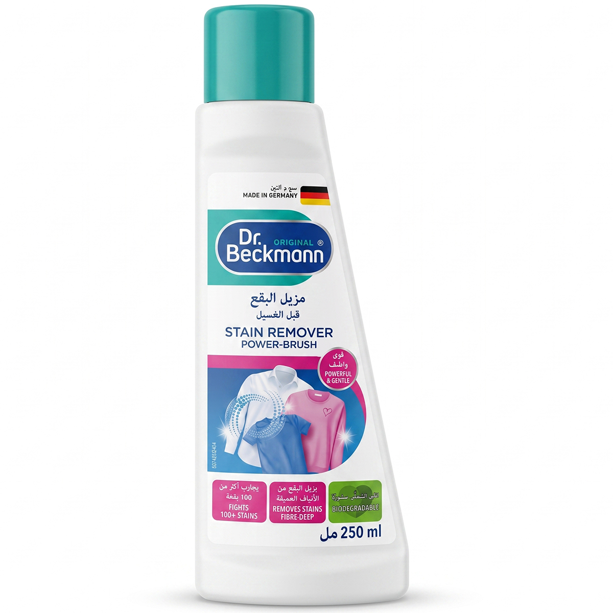 Dr. Beckmann Power-Brush Stain Remover 250ml