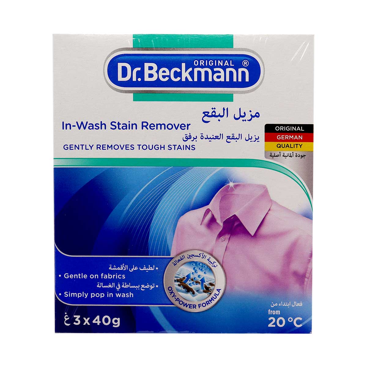 Dr. Beckmann In-Wash Stain Remover 3x40g