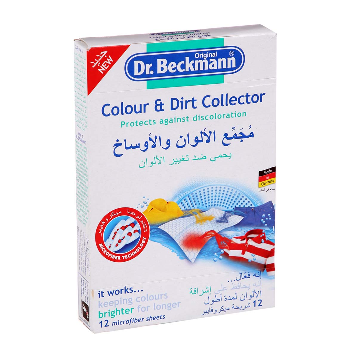 Dr. Beckmann Colour & Dirt Collector 12 Microfiber Sheets