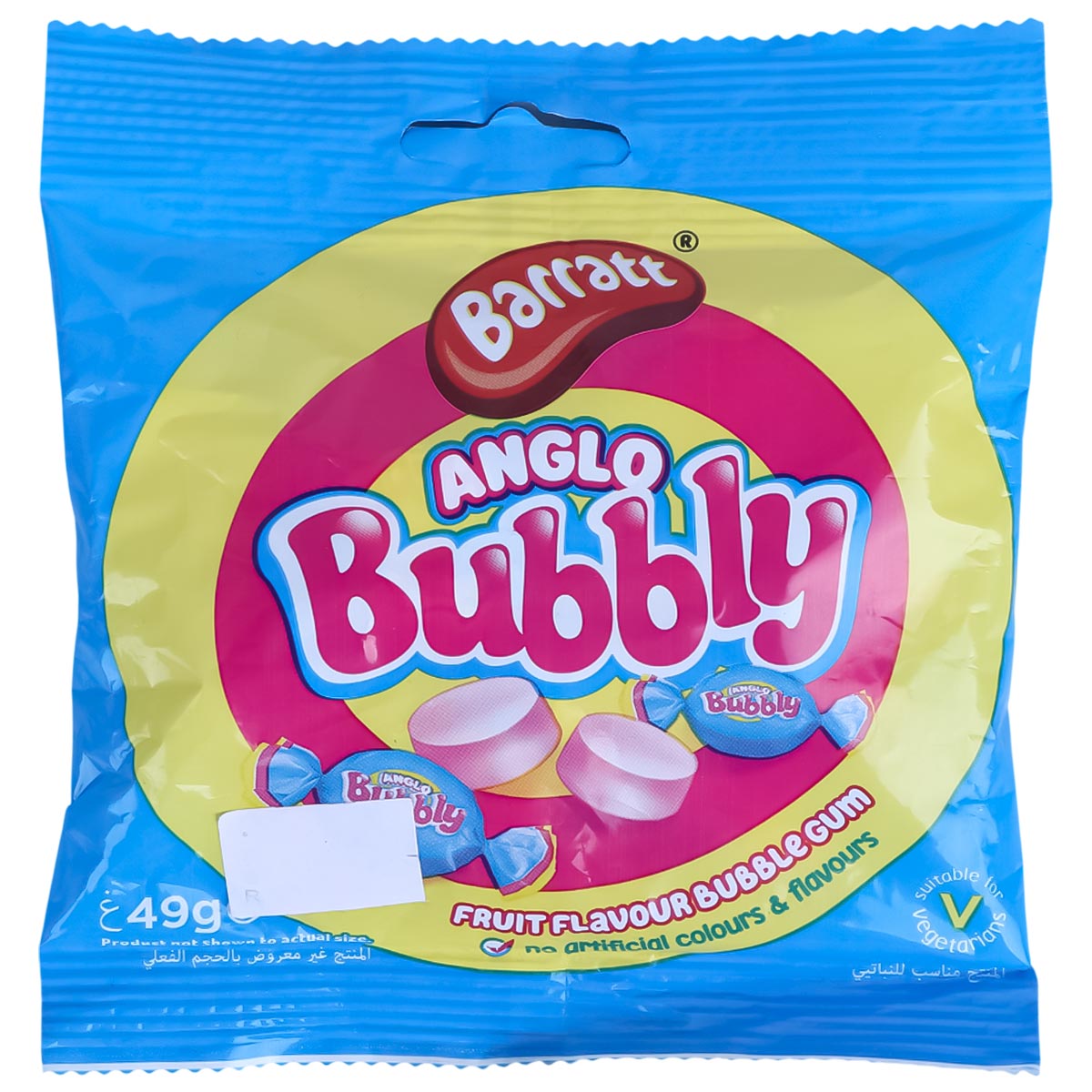 Barratt Fruit Flavour Bubble Gum 49g