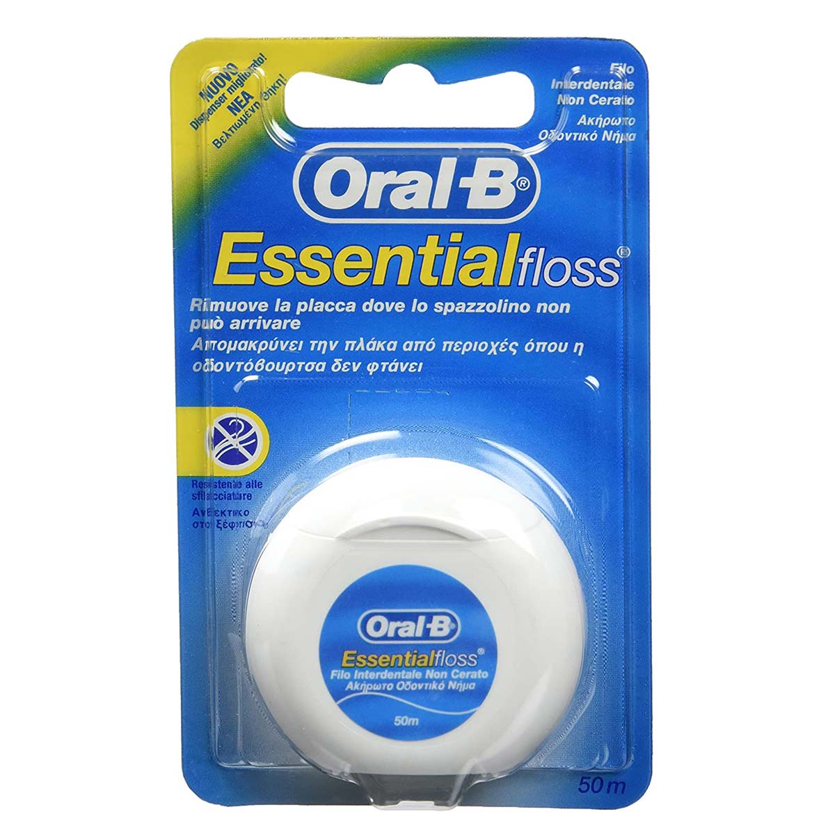 Oral-B Essential Unwaxed Dental Floss 50m | Personal Care | Oral Care | Floss & Accessories
