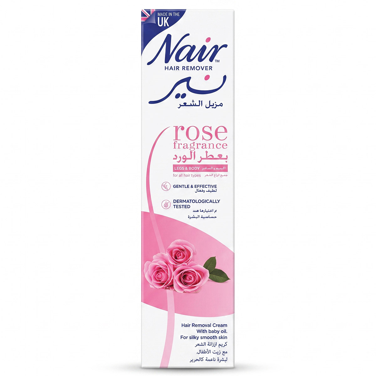 Nair Hair Remover Rose Fragrance Hair Removal Cream 110g