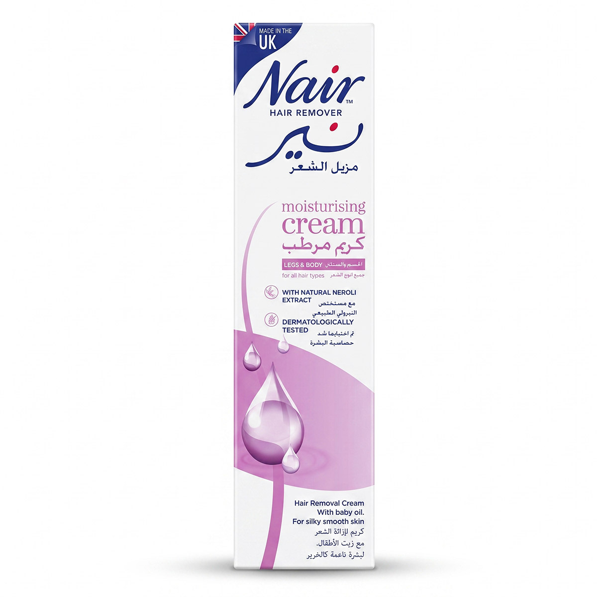 Nair Hair Remover Moisturizing Cream For Legs & Body 110g