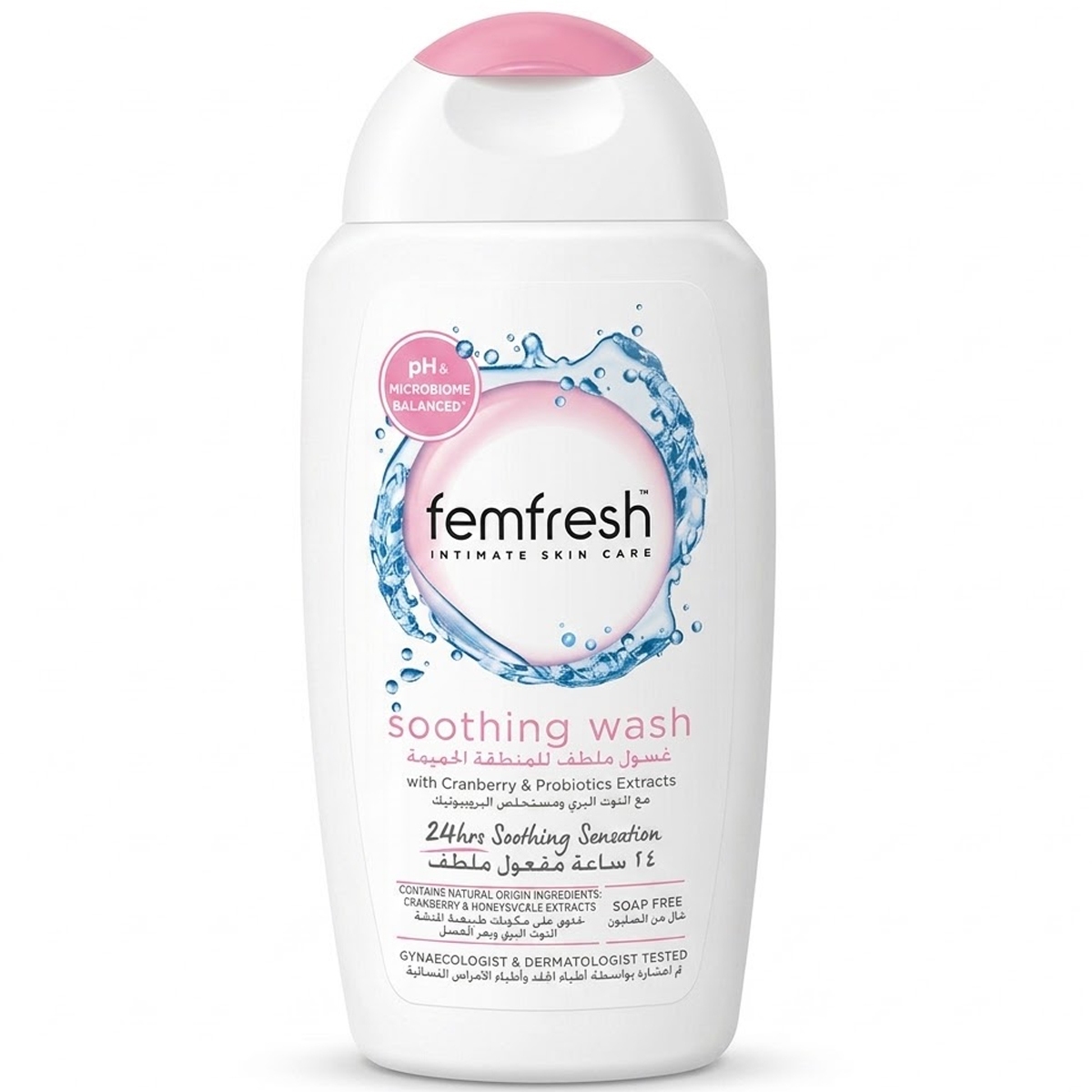 Femfresh Fresh Soothing Wash 250ml