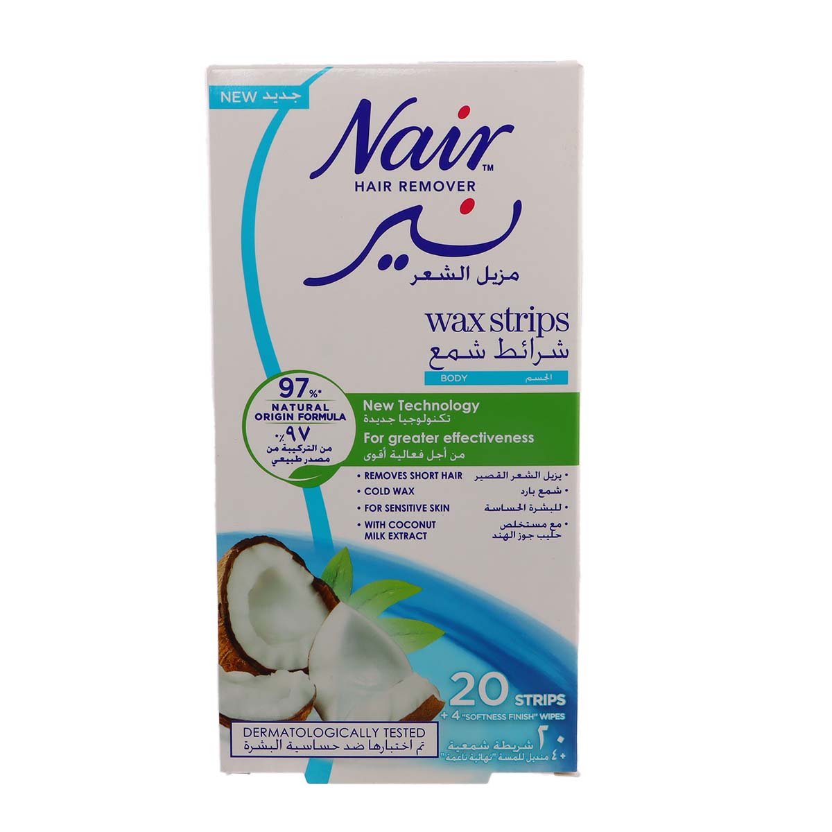 Nair Hair Remover Wax 20 Strips