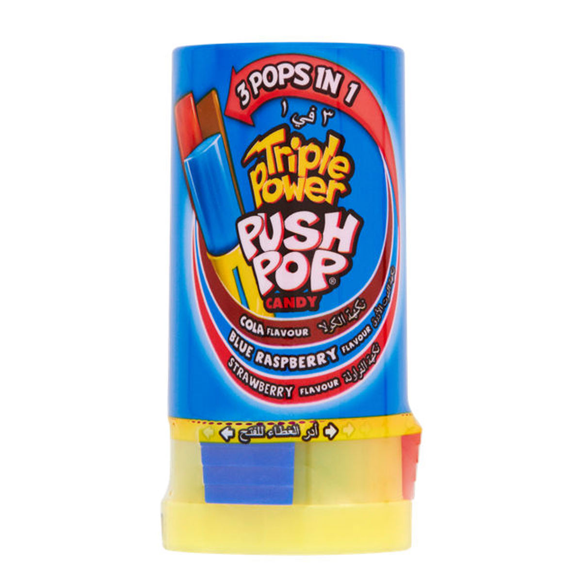 Bazooka Triple Power 34g
