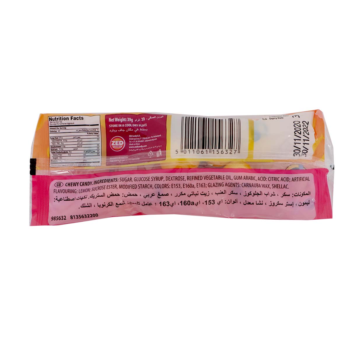 Zed Candy Funny Face Chews 39gm